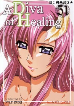 (C71) [GOLD RUSH (Suzuki Address)] A Diva of Healing (Gundam SEED Destiny) [Korean]