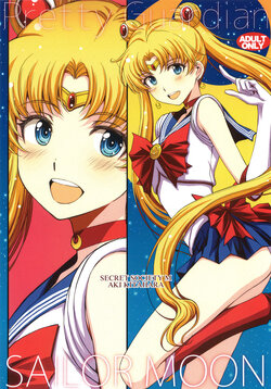 (COMIC1☆22) [Secret Society M (Kitahara Aki)] Pretty Guardian SAILORMOON (Bishoujo Senshi Sailor Moon) [Korean]