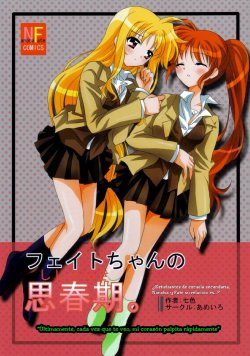 (Lyrical Magical 9) [Ameiro (Nanashiki)] Fate-chan no Shishunki. | Adolescencia de Fate-chan (Mahou Shoujo Lyrical Nanoha) [Spanish] [Lo Mejor Del Yuri]