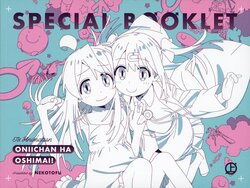 Onimai: I'm Now Your Sister! Blu-ray BOX Special Booklet Vol.1