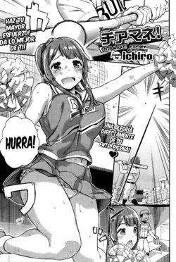 [ichiro] Chiamane! (COMIC BAVEL 2016-04) [Spanish] [XHentai95]