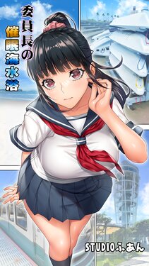 manga-image-1
