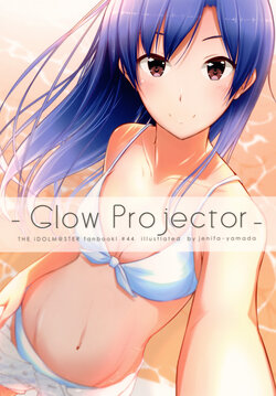 [Losic Lost* (jenifa-yamada)] -Grow Projector- (THE IDOLM@STER) [Digital]