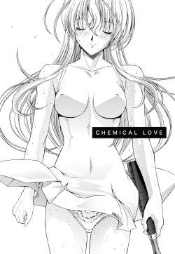 [Kino Hitoshi] Chemical Love (Zettai Ryouiki) [Spanish] [serres]