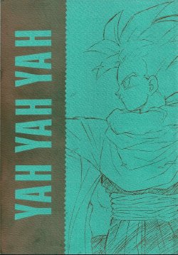Wato Shimizuya (Namafugafu) - Yah Yah Yah (Dragonball Z)