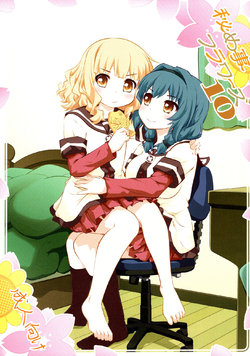 (GirlsLoveFestival 17) [Purimomo (Goyac)] Himegoto Flowers 10 | Secret Flowers 10 (YuruYuri) [English] [Yuri-ism]