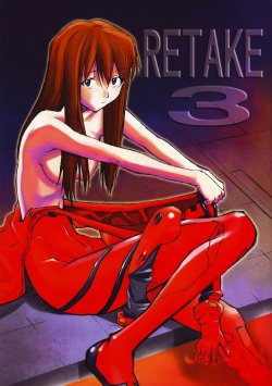 (C68) [Studio Kimigabuchi (Kimimaru)] RE-TAKE 3 (Neon Genesis Evangelion) [Spanish] [Lord Morpheus]