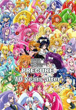 [Arunchu (Aru)] PRECURE 10 years after+ (Precure Series) [Chinese] [大友同好会] [2014-11]