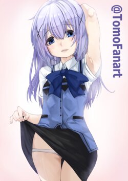 [Tomodachi] Chino-chan (Gochuumon wa Usagi desu ka?)