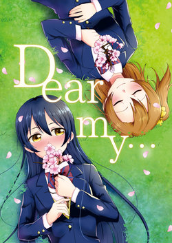 [Sette mari (Osa)] Dear my... (Love Live!) [English] [Digital]