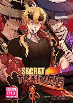 [DUZK] Secret Training (Genshin Impact)[chinese]