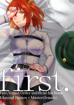 (Super ROOT4to5 2022) [Anmitsutei (Kibi Anmitsu)] first. (Fate/Grand Order) [Sample]