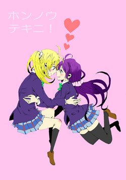 [monochro*cigirl (Sakurada En)] Honnouteki ni! (Love Live!) [English] [WindyFall Scanlations] [Digital]