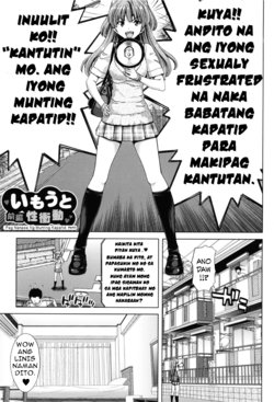 [Hori Hiroaki] Imouto dakedo Onii-chan, H Shiyo! H Shiyo! H Shiyou yo! Ch. 1-3 [Tagalog] [Digital]