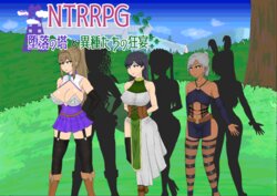 [ATN] NTRRPG ~The Tower of Degradation and Interspecies Revelry~