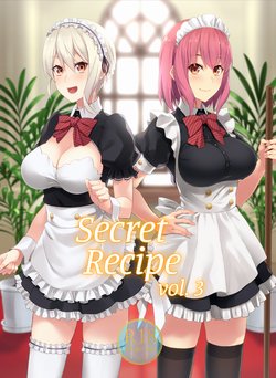 (C91) [LOFLAT (Prime)] Secret Recipe 3-shiname (Shokugeki no Soma) [Chinese] [Decensored]