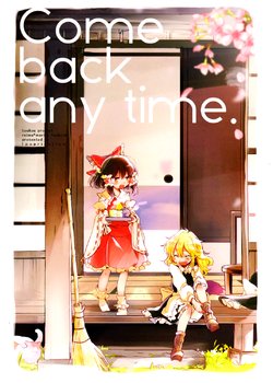 (Reitaisai 13) [poprication (Beni Shake)] Comeback anytime. (Touhou Project) [English] [Waffle Scans]