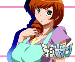 manga-image-1