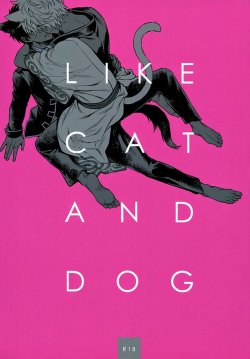 (HaruCC19) [3745HOUSE (MIkami Takeru)] Like cat and dog (Gintama) [English]