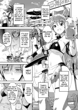 [Gustav] Reika wa Karei na Boku no Jouou Ch. 5 | Reika is a my splendid queen #05  [English]