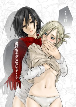 [Scrap Valley] Mikasa x Annie Doujinshi (Shingeki no Kyojin)