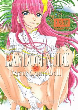 (C74) [Kaki no Boo (Kakinomoto Utamaro)] RANDOM NUDE Vol.11 - Meer Campbell (Gundam Seed Destiny) [English] [Chocolate]
