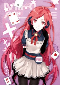 [PixivID=64561]あこさか update to 10.21.2012