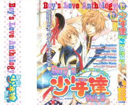 manga-image-1