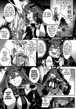 [Hyoui Lover (Duokuma)] Nerawareta Yousei Hi | The Targeted Fairy Princess (TSFGO Tasha-kei TSF Anthology) (Fate/Grand Order) [English] [Digital]