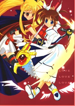 (SOS-dan Katsudou Nisshi) [SEA STAR (Hina Sasaki)] LOVE LOVE LOVE (Mahou Shoujo Lyrical Nanoha) [English] [Anonymous]