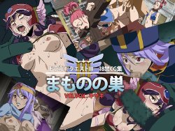 manga-image-1
