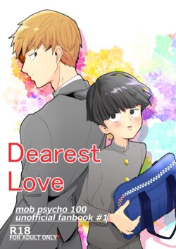 [ARIA (Miru)] Dearest love (Mob Psycho 100) [Digital]