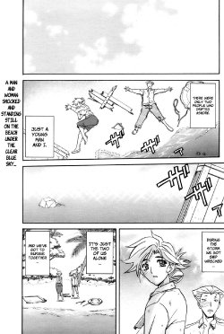 [Sanbun Kyoden] Mujintou - Uninhabited Island (COMIC HOTMiLK 2009-04) [English] [Faytear] [Decensored]