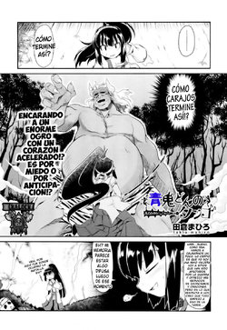 [Takura Mahiro] Aooni-don no Tango | Blue Ogre's Tango (COMIC AUN 2012-09) (Spanish) [kalock] [Decensored]