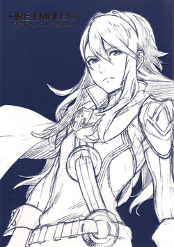 Fire Emblem 25th Anniversary Official Staff Book