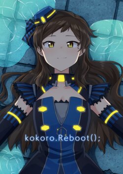 [Ameful-Kokoro (Lise)] kokoro.Reboot(); (THE IDOLM@STER MILLION LIVE!) [Digital]