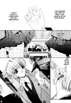 [Kino Hitoshi] Sweet Engage (Seifuku Shoujo) [English] [ChoriScans]