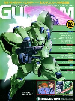 The Official Gundam Perfect File No.152