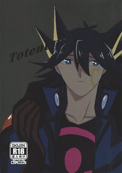 (Lucky Card! 2) [Arakuro (Zayo)] Totentanz (Yu-Gi-Oh! 5D's)