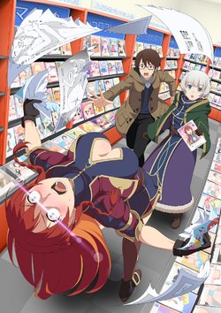 manga-image-1