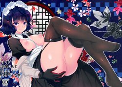 (C97) [Nekomarudow (Tajima Yoshikazu)] Maid Oui-san to Icha Love Sukebe Suru Hon | Mi sirvienta Oui-san y yo estamos calientes (Fate/Grand Order) [Spanish]