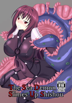 [Misty Wind (Kirishima Fuuki)] The Sea Demon Slimes Up Shishou [English]