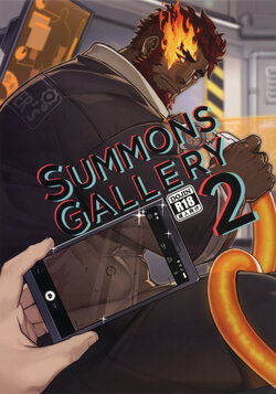 (Yarou Fes 2023-summer-) [BoxBear (GomTang)] SUMMONS GALLERY 2 | 서먼스 갤러리 2 (Tokyo Afterschool Summoners) [Korean]