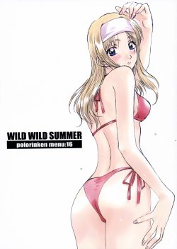 [Polorinken (Polorinken)] Menu 16 Wild Wild Summer (Sentimental Graffiti)