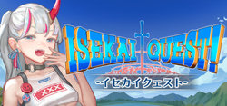 [Ginkgo Studio] ISEKAI QUEST