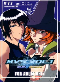 (C66) [SHD (Buchou Chinke, Hiromi)] MVS Vol.1 (SNK vs. Capcom) [Chinese]