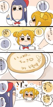 [Hyaku] POP TEAM EPIC (POP TEAM EPIC)