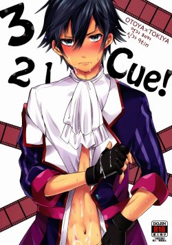 (C82) [American Rock (Shono Kotaro)] 321Cue! (Uta no Prince-sama) [Korean]