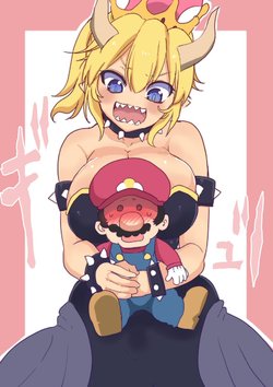 Artist (Cool Kyou Shinja) Bowsette|Mr. Mario's Koopa Queen