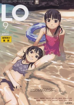 manga-image-1